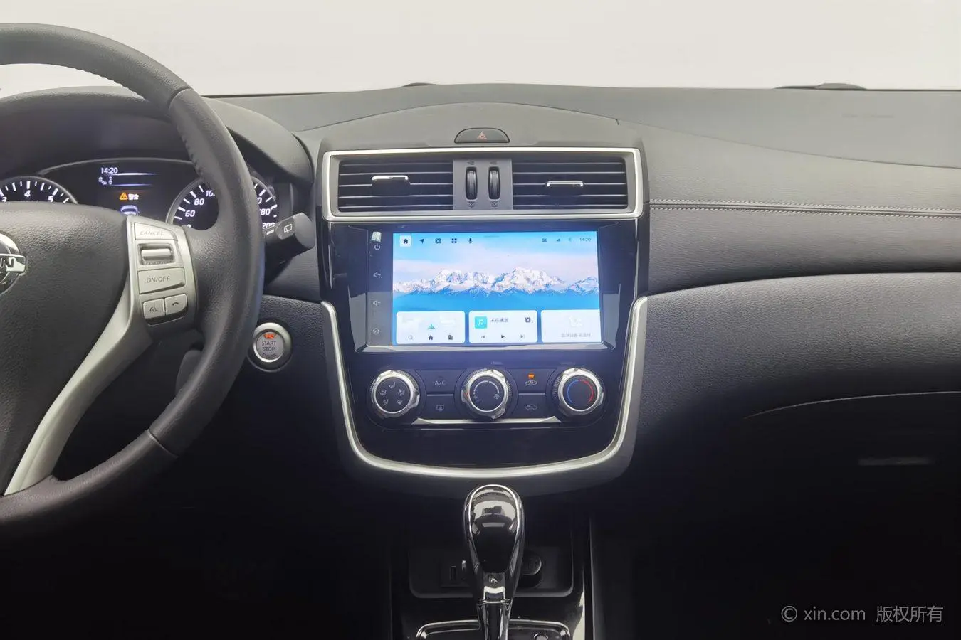 Nissan Tiida TIIDA 2021 1.6L CVT Smart Drive