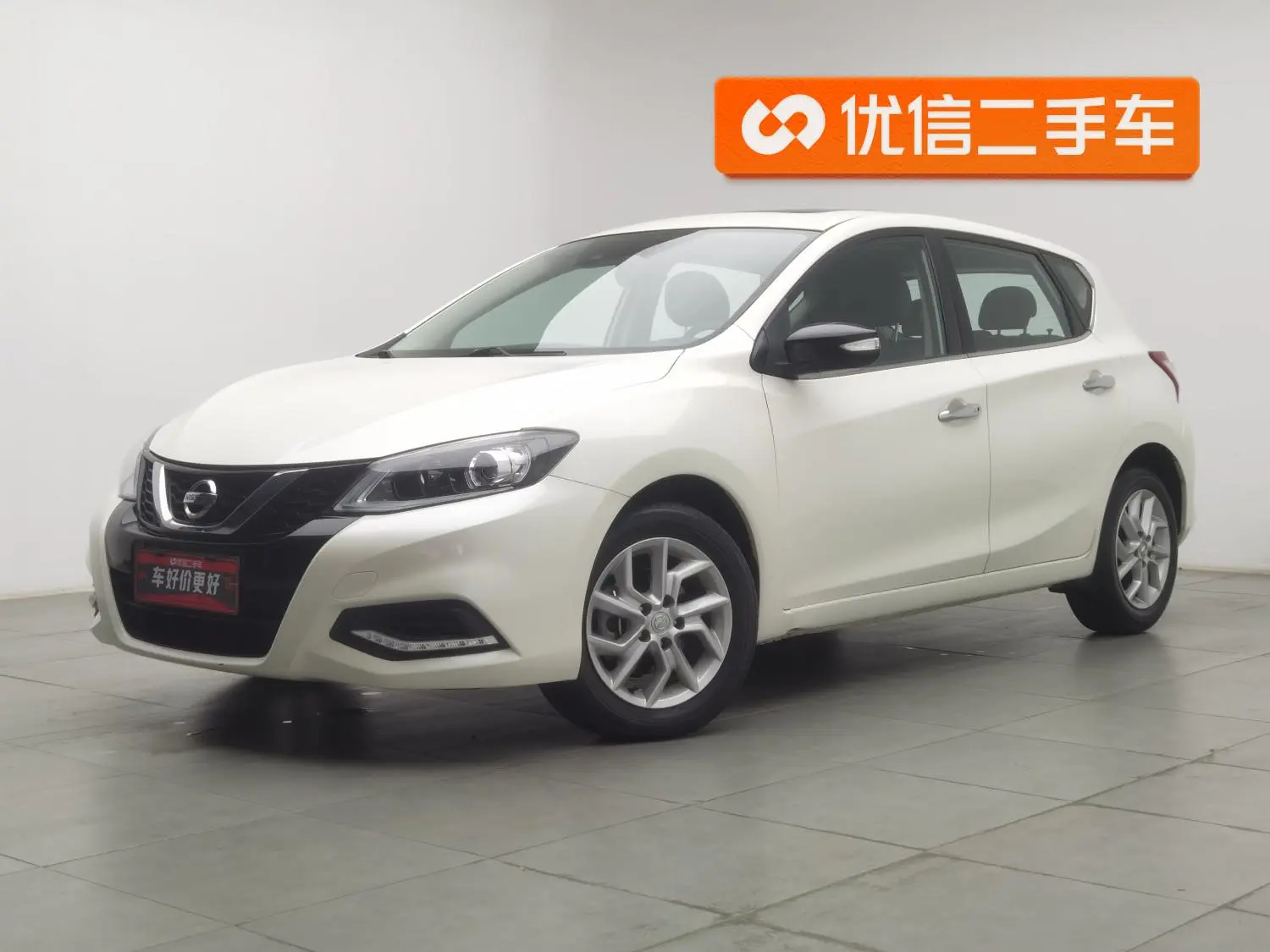 Nissan Tiida TIIDA 2021 1.6L CVT Smart Drive