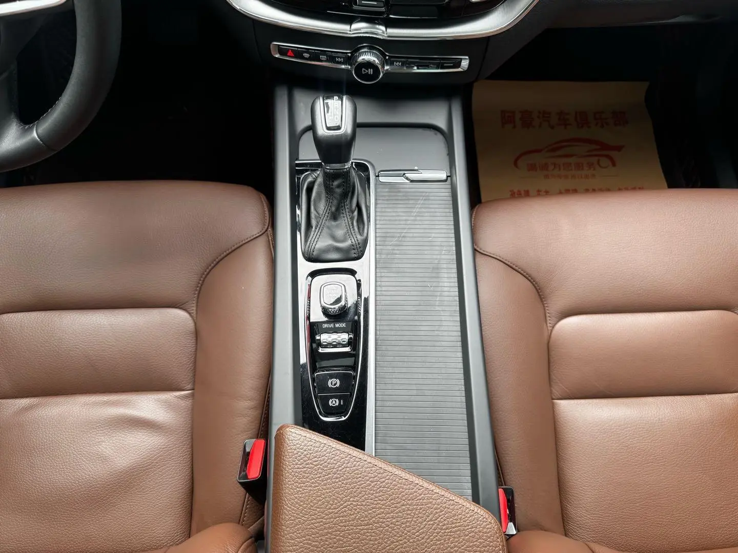 Volvo XC60 2019 T5 4WD Smart China VI