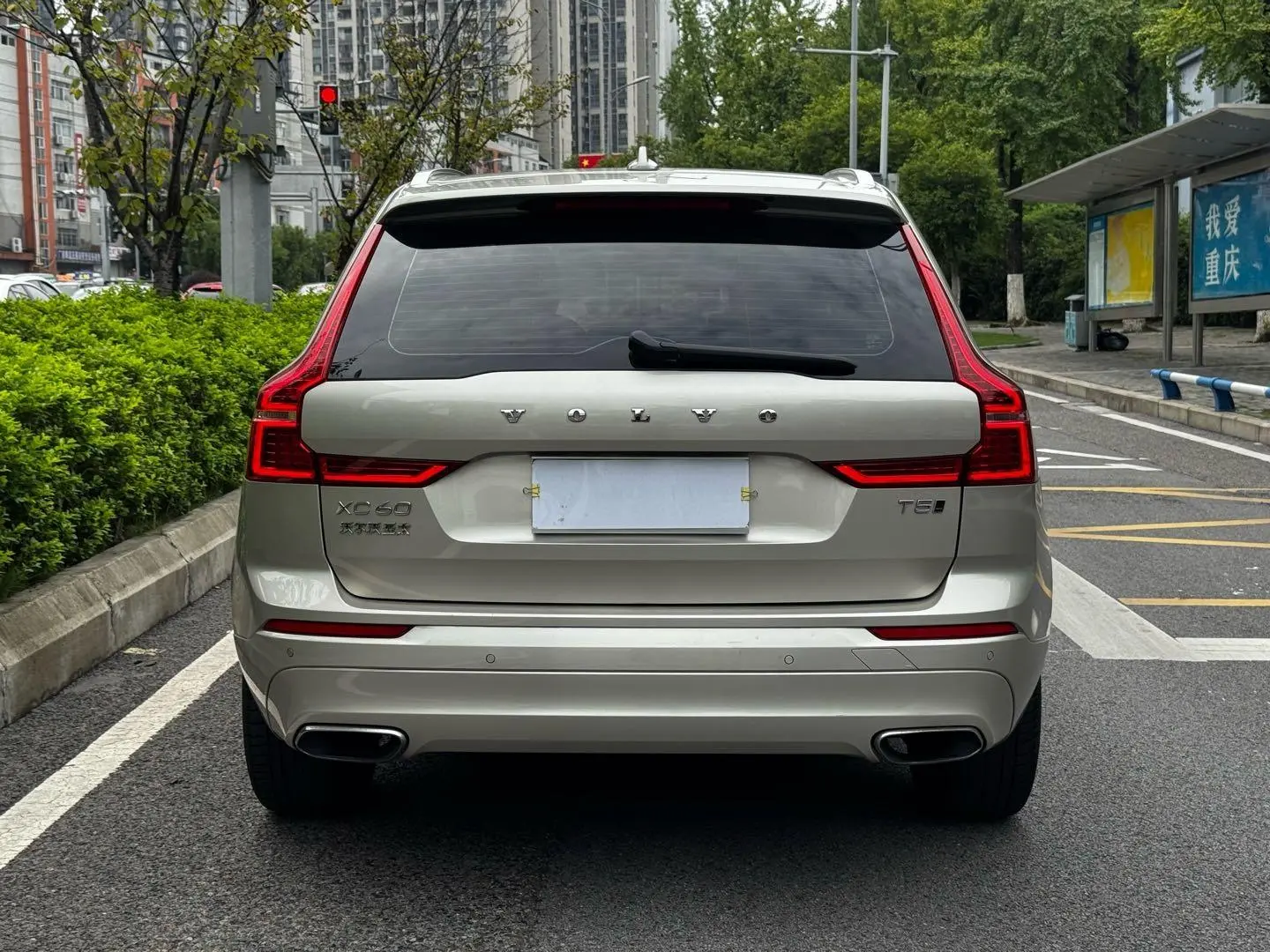 Volvo XC60 2019 T5 4WD Smart China VI