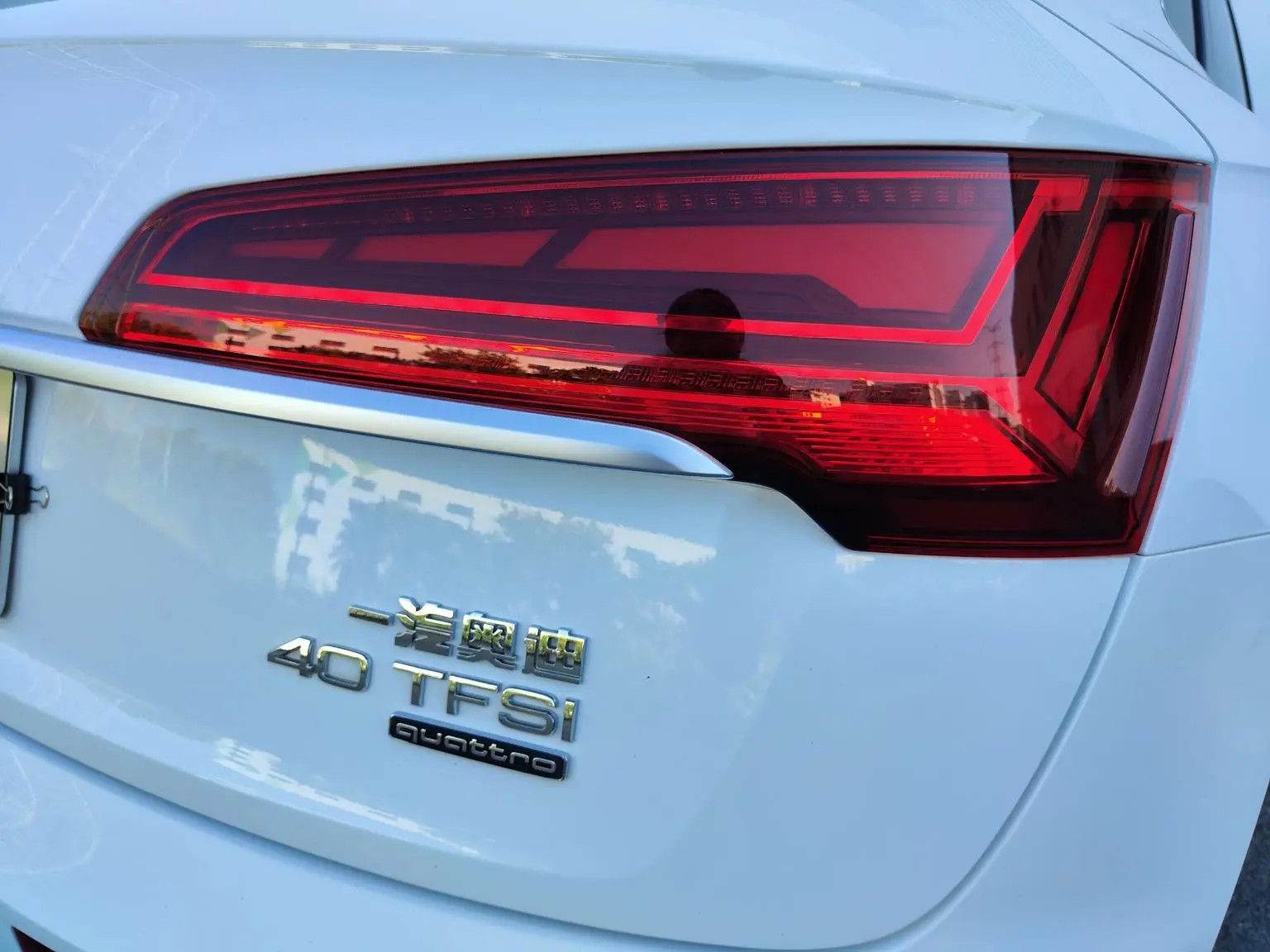 Audi Q5L 2022 Facelift 40T Dynamic Luxury