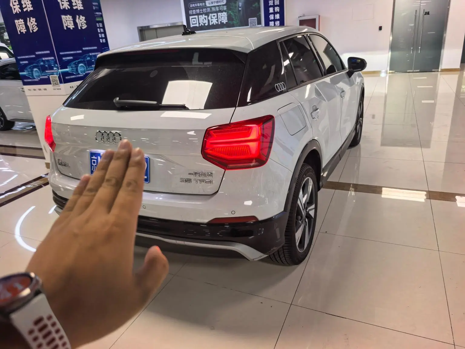 Audi Q2L 2021 35TFSI Dynamic Fashion