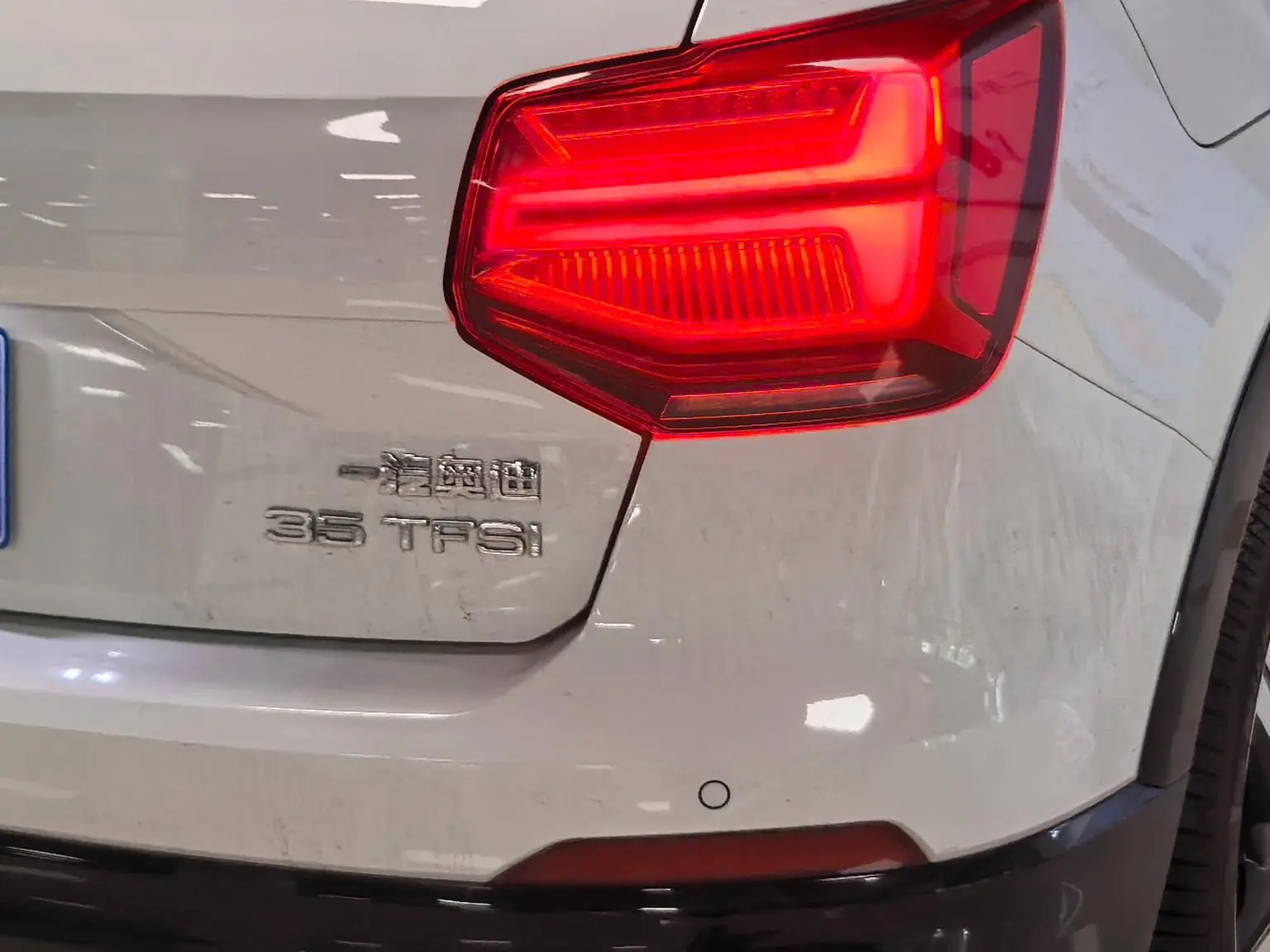 Audi Q2L 2021 35TFSI Dynamic Fashion