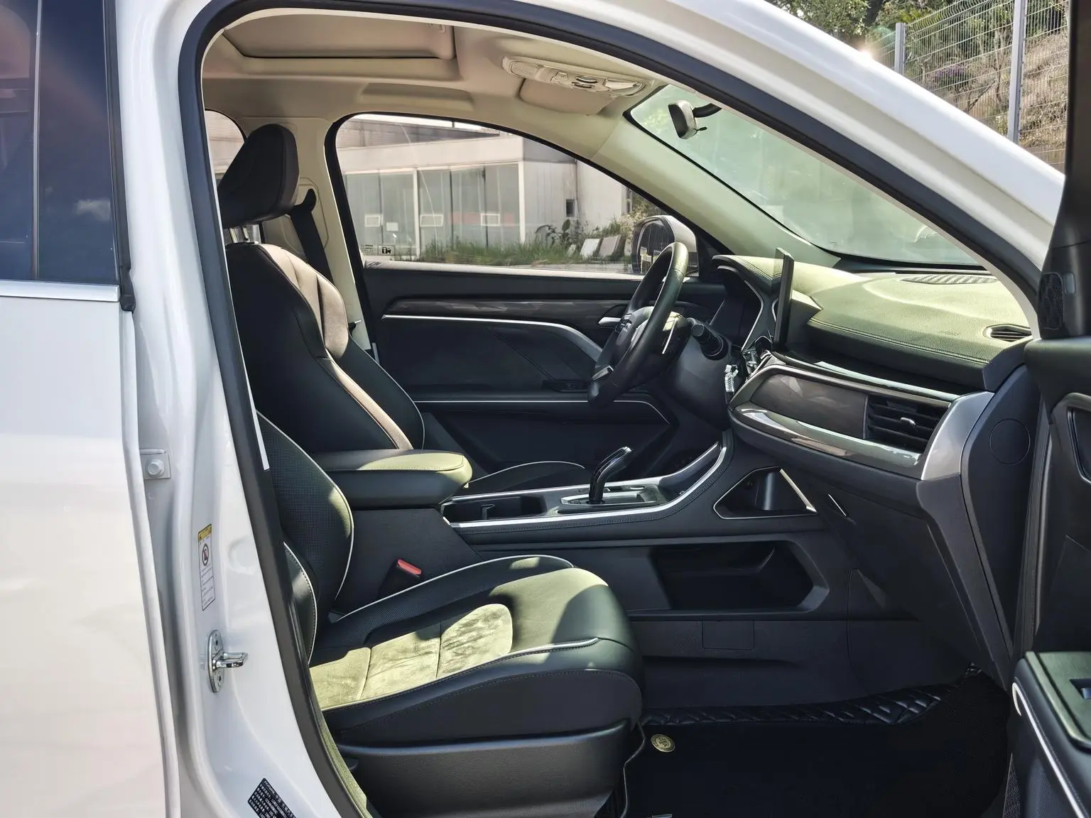 Haval H6 2021 Guochao 1.5T Auto