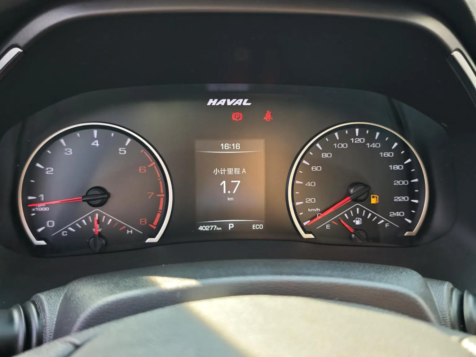 Haval H6 2021 Guochao 1.5T Auto