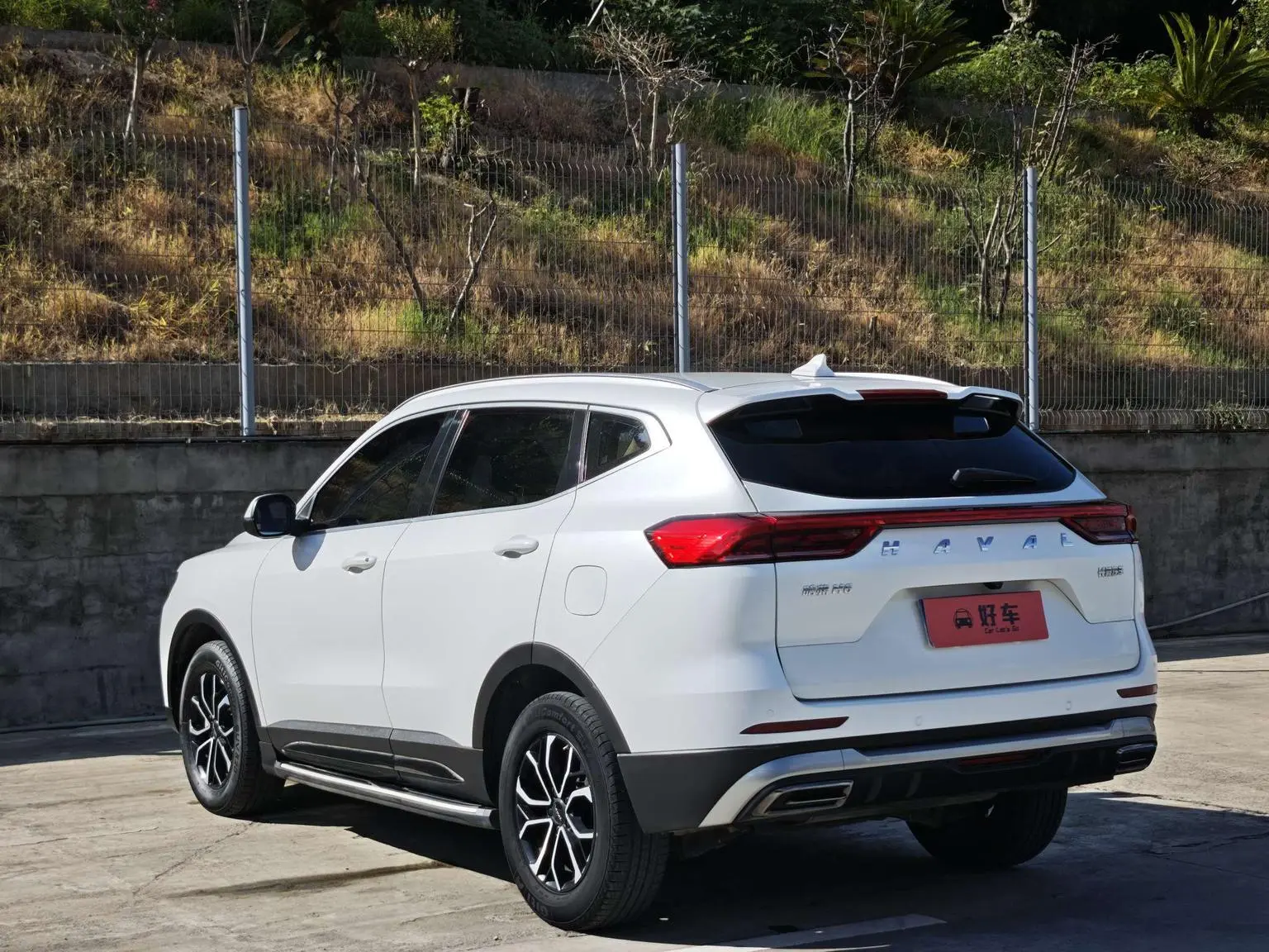 Haval H6 2021 Guochao 1.5T Auto