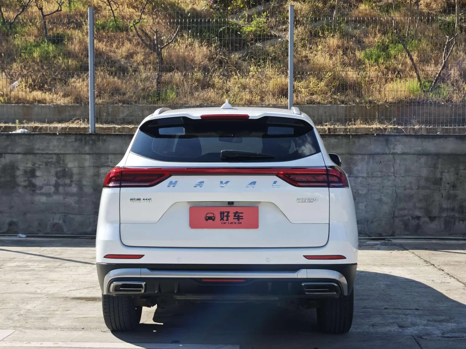 Haval H6 2021 Guochao 1.5T Auto