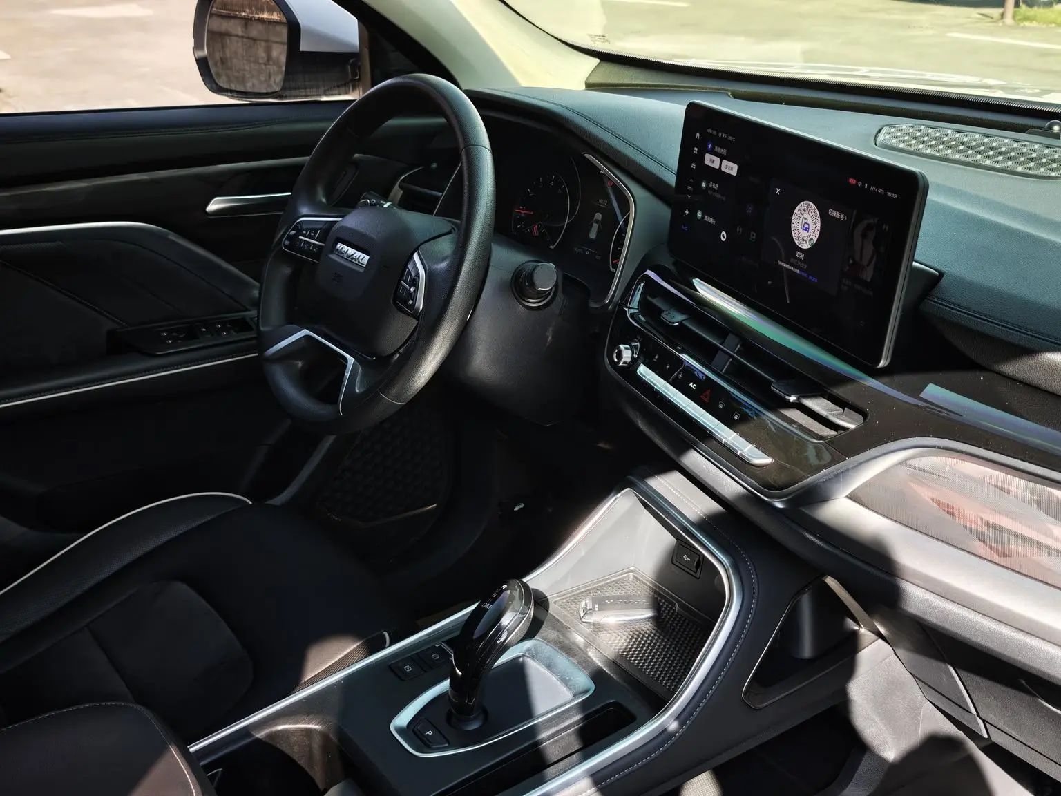 Haval H6 2021 Guochao 1.5T Auto
