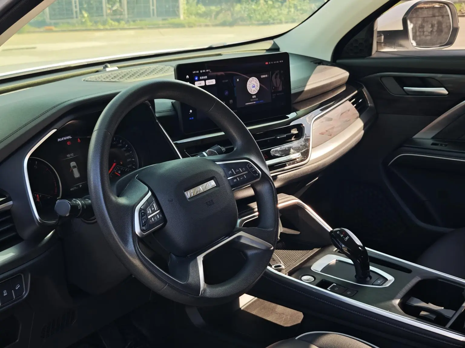Haval H6 2021 Guochao 1.5T Auto
