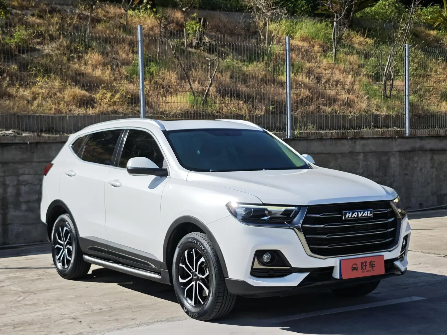 Haval H6 2021 Guochao 1.5T Auto