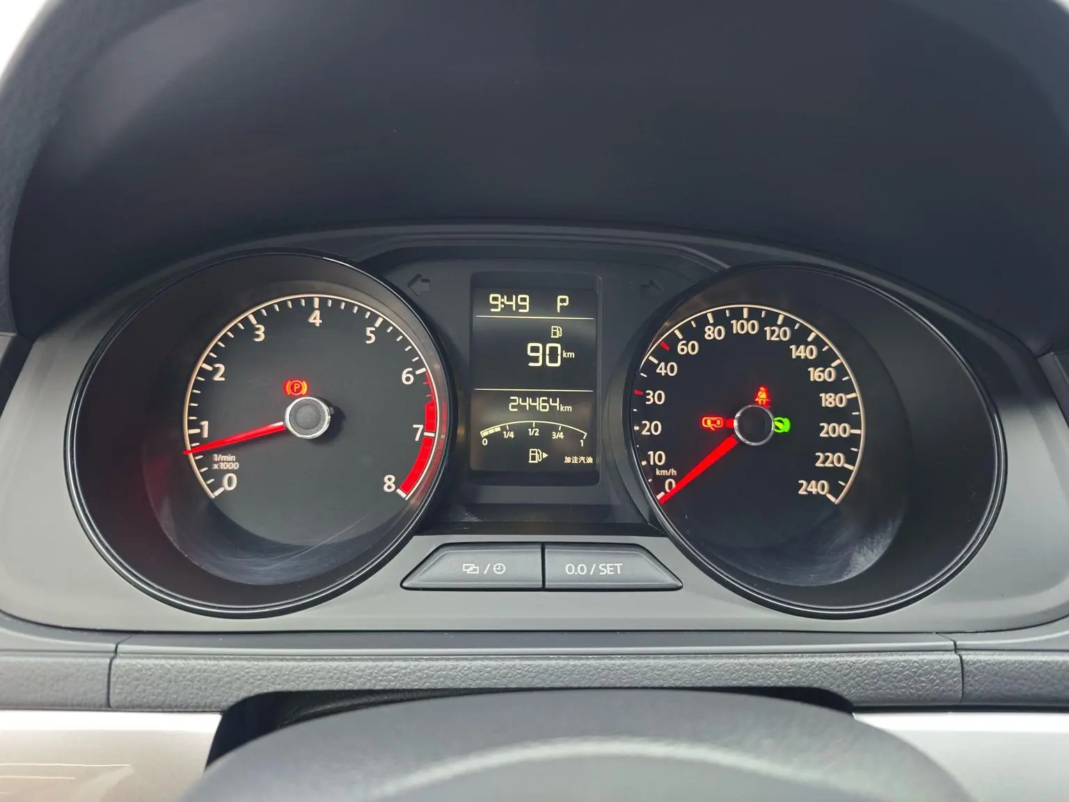 Volkswagen Lavida 2019 1.5L Auto Fashion China VI