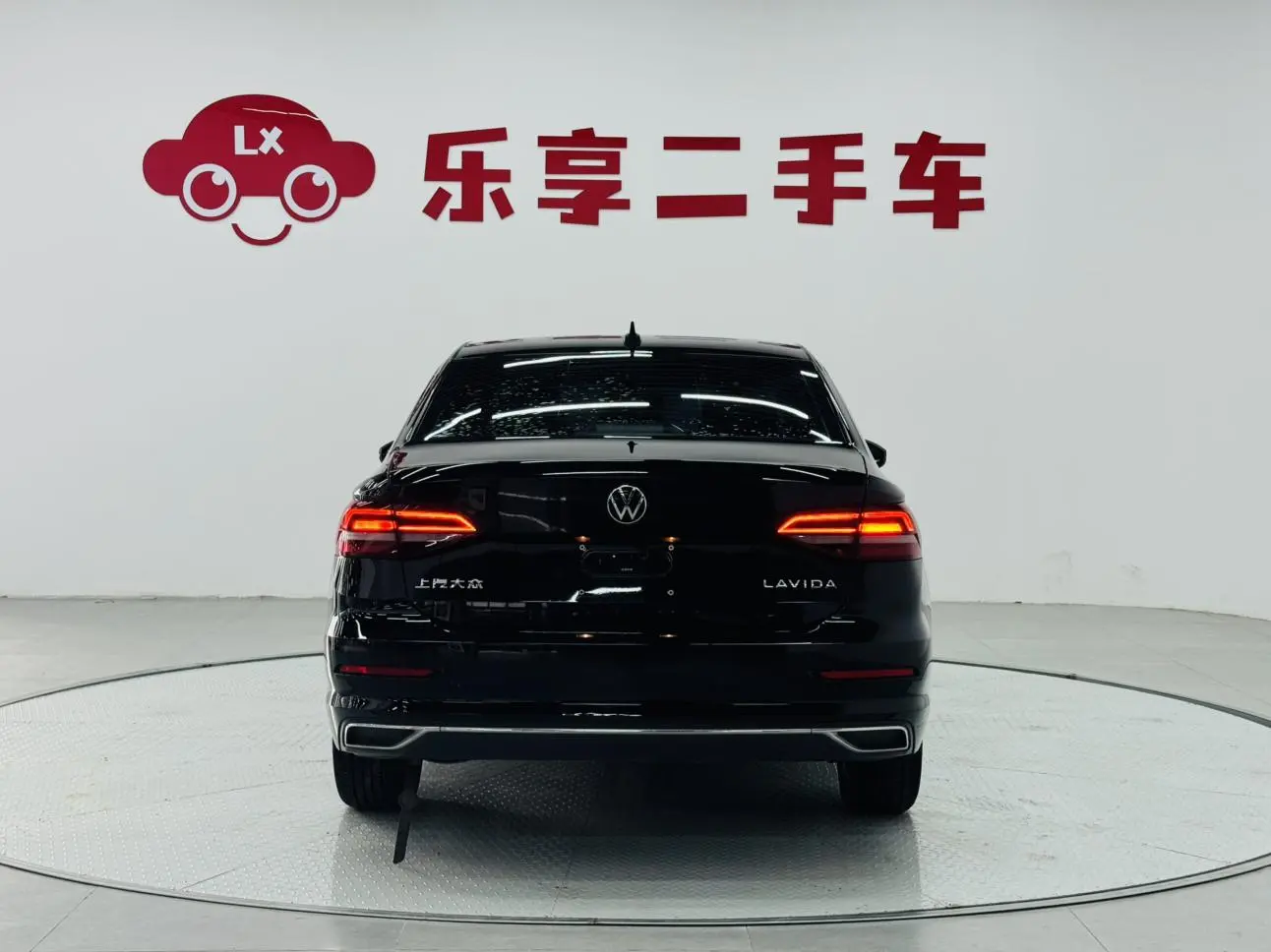 Volkswagen Lavida 2021 1.5L Auto Comfort