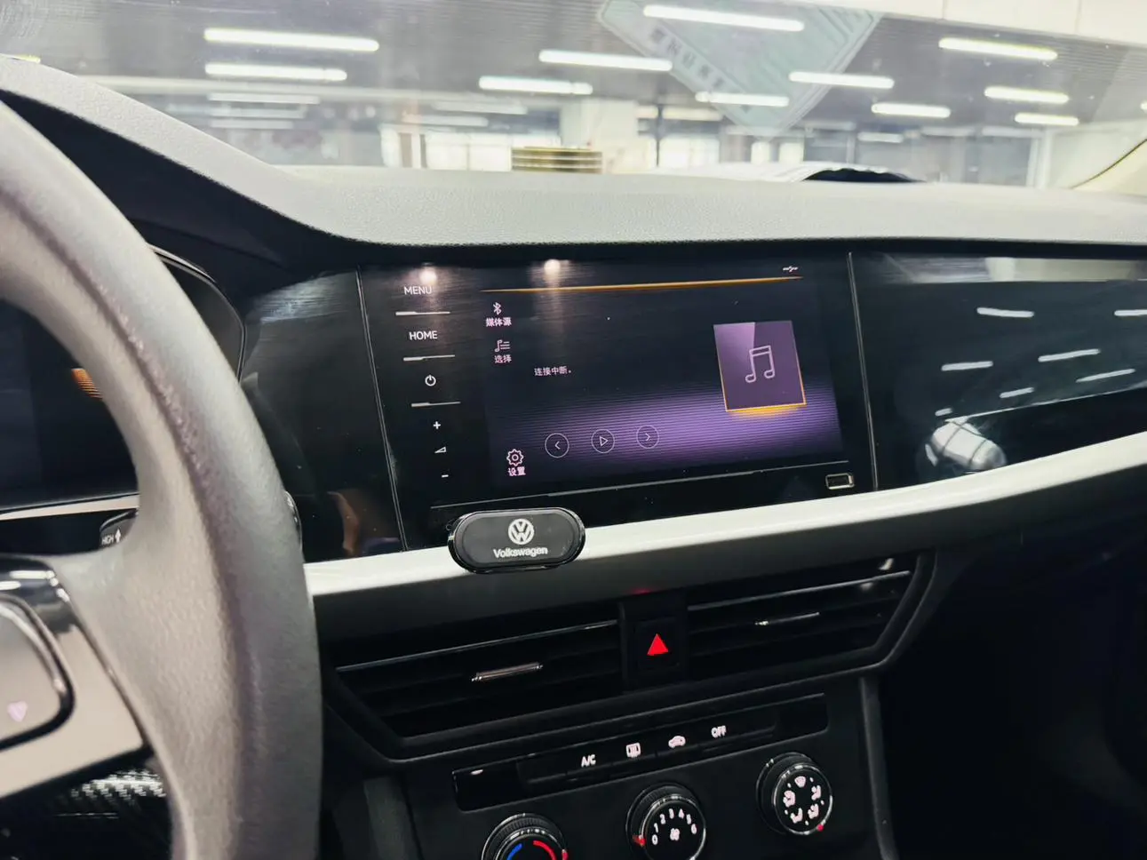 Volkswagen Lavida 2021 1.5L Auto Comfort