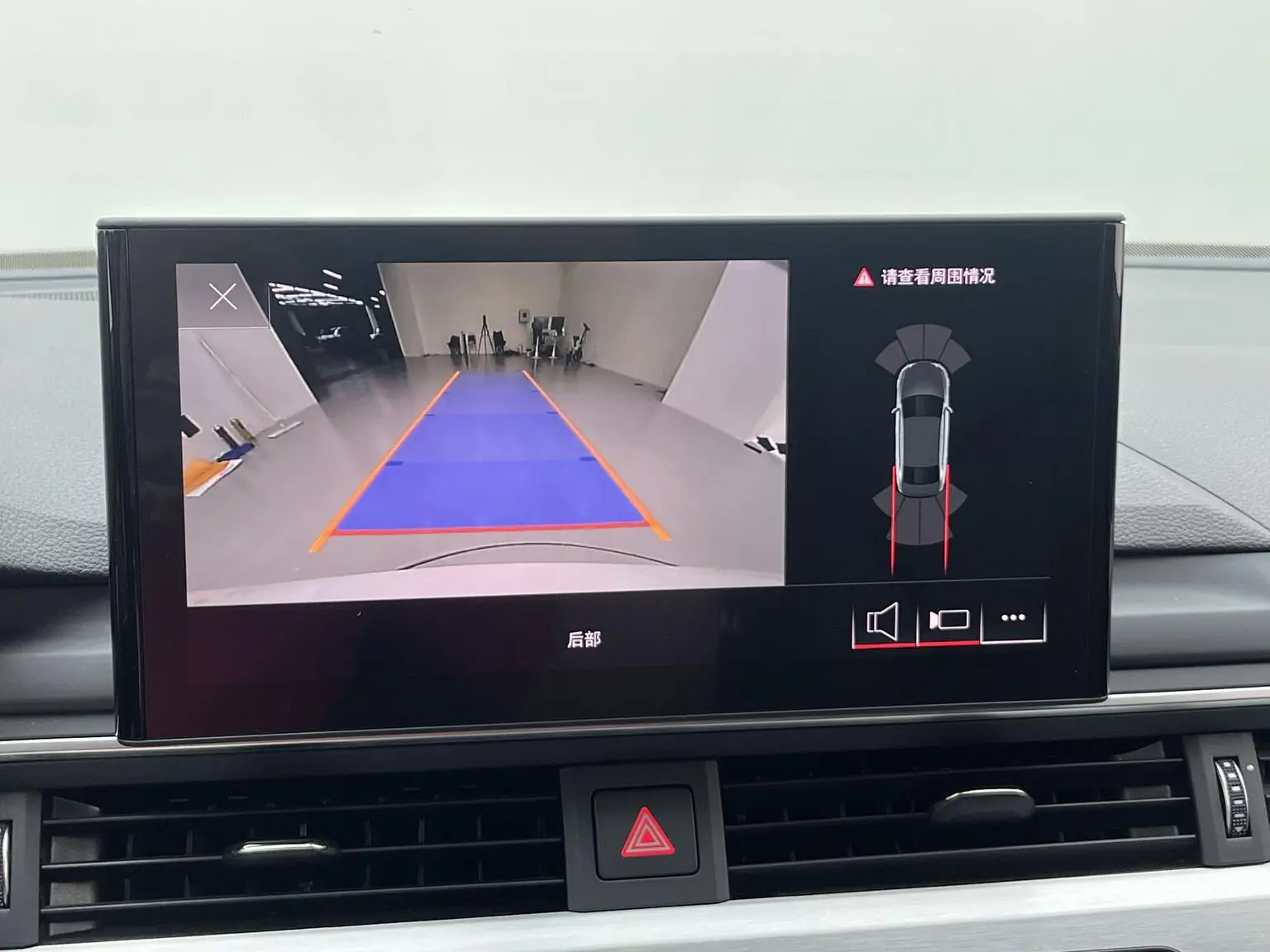 Audi A4L 2020 40 TFSI Dynamic Fashion