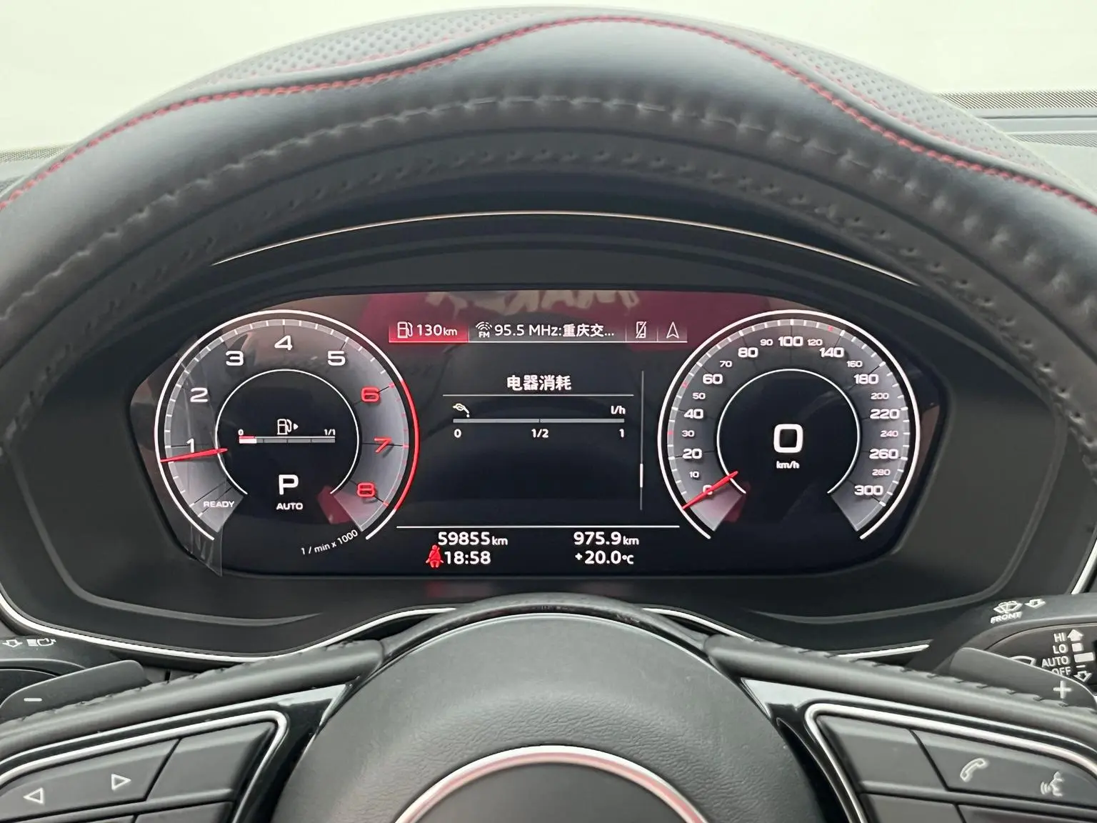 Audi A4L 2020 40 TFSI Dynamic Fashion