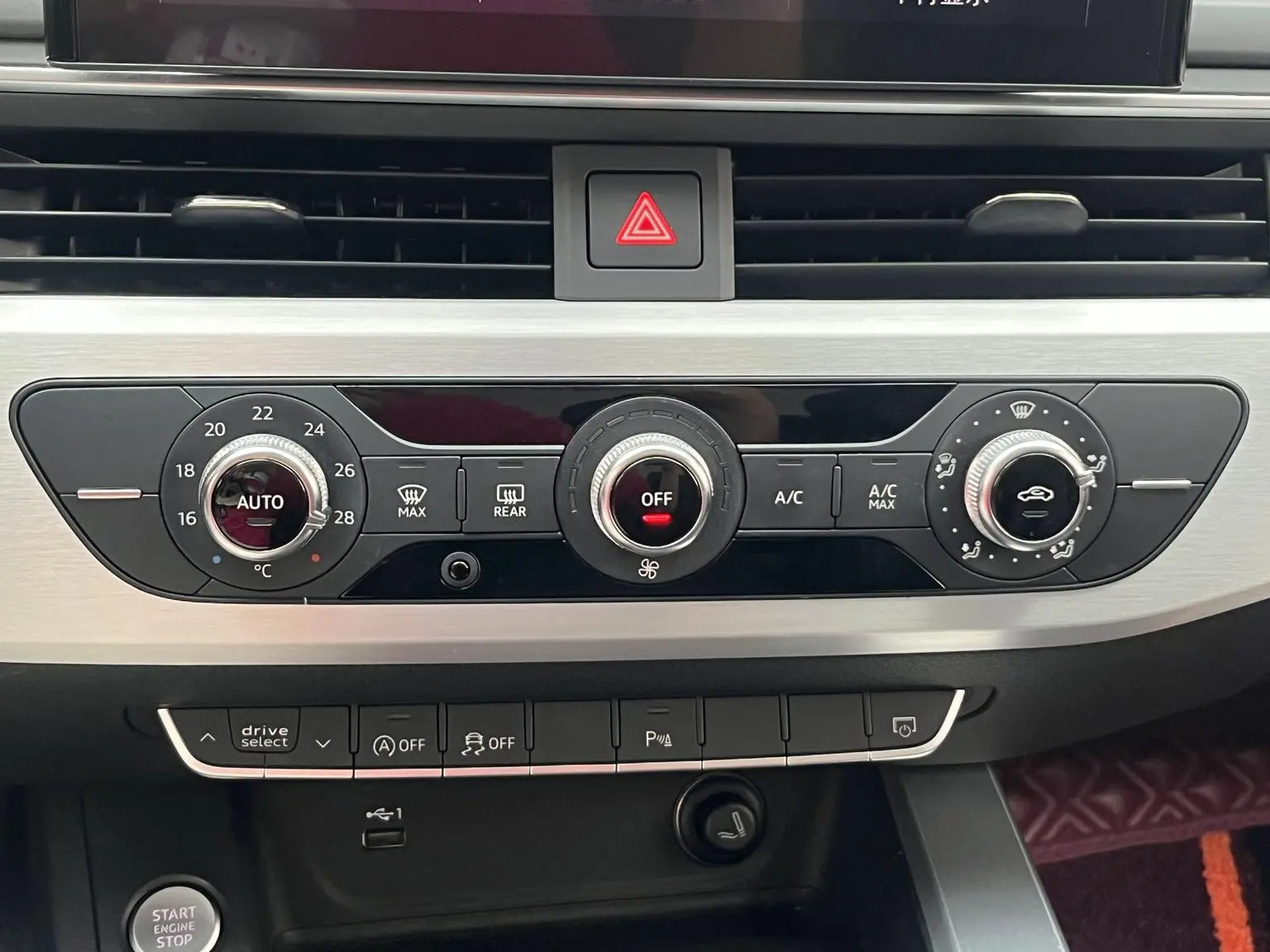 Audi A4L 2020 40 TFSI Dynamic Fashion