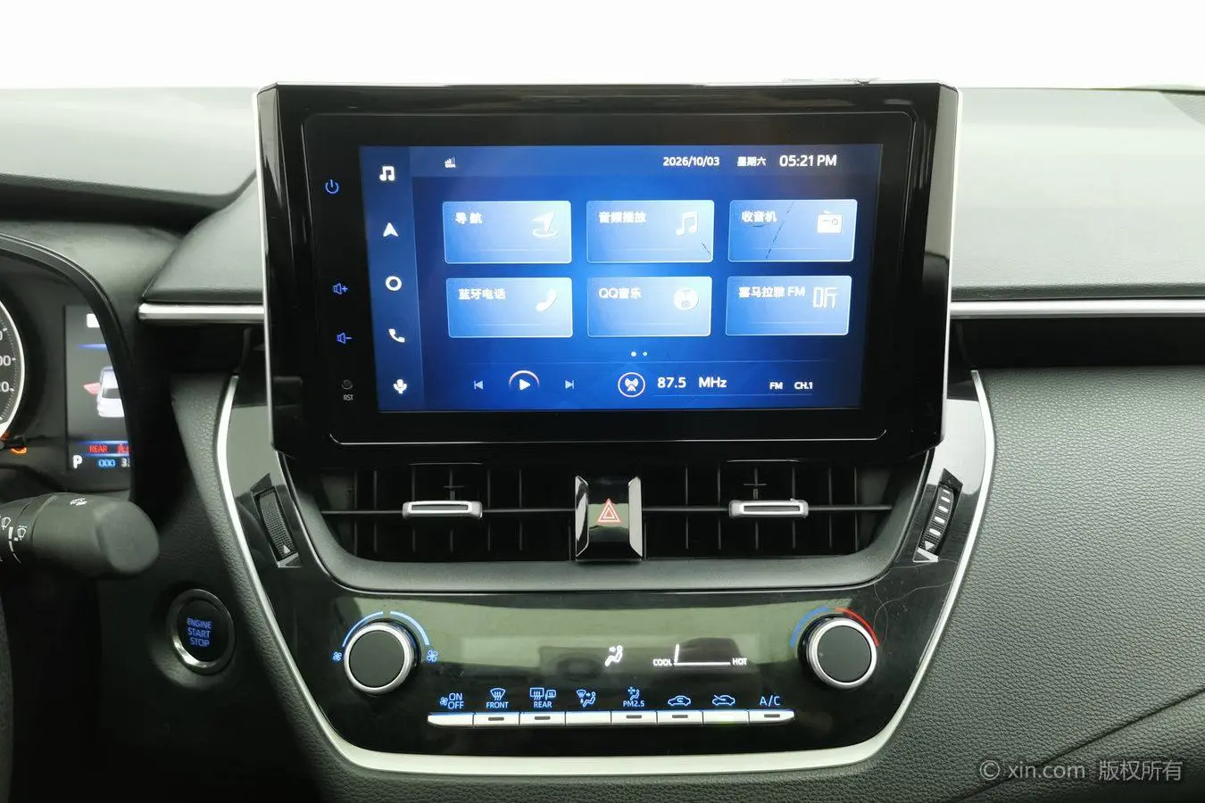 Toyota Corolla 2021 1.5L CVT Elite