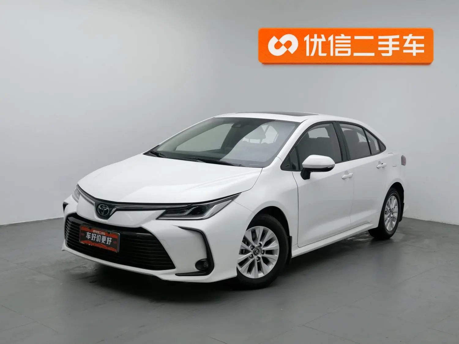 Toyota Corolla 2021 1.5L CVT Elite