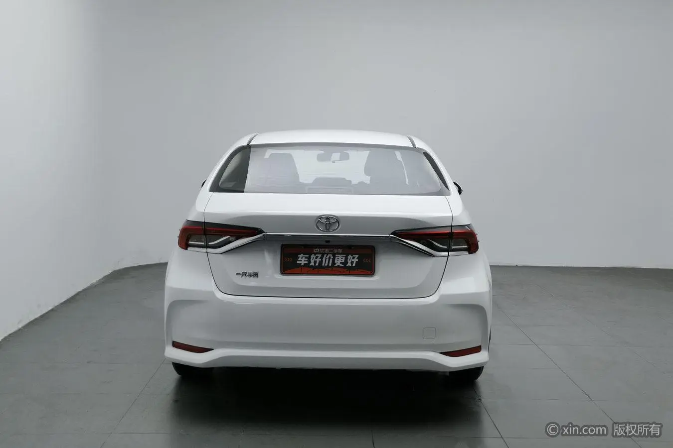 Toyota Corolla 2021 1.5L CVT Elite