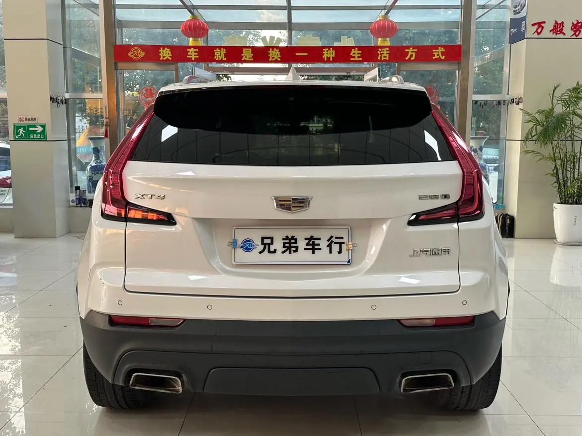 Cadillac XT4 2018 28T 2WD Tech