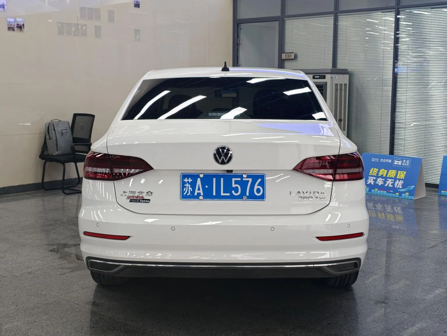 Volkswagen Lavida 2021 280TSI DSG Comfort