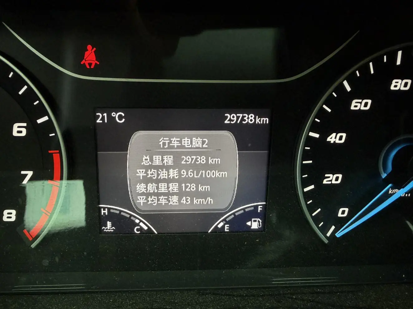 Ford 2023 V362 2.0T Petrol Manual 5/6 seat China VI
