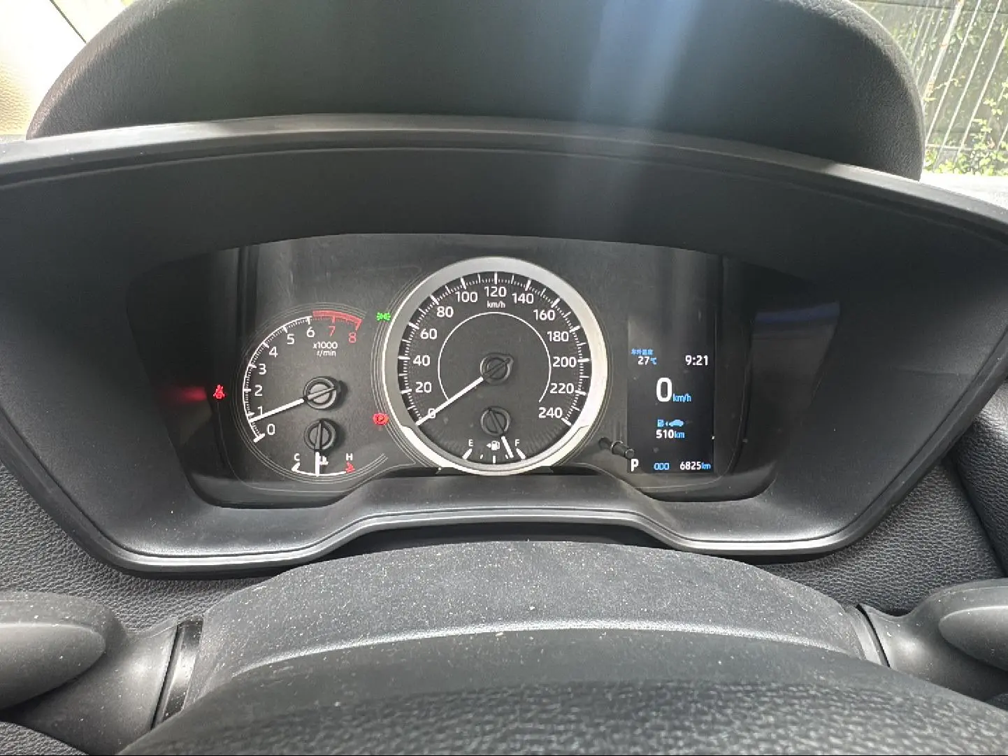 Toyota Corolla 2021 1.2T S-CVTPLUS