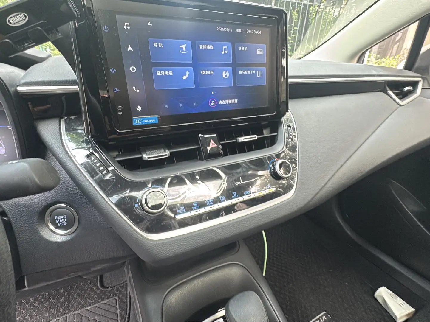 Toyota Corolla 2021 1.2T S-CVTPLUS