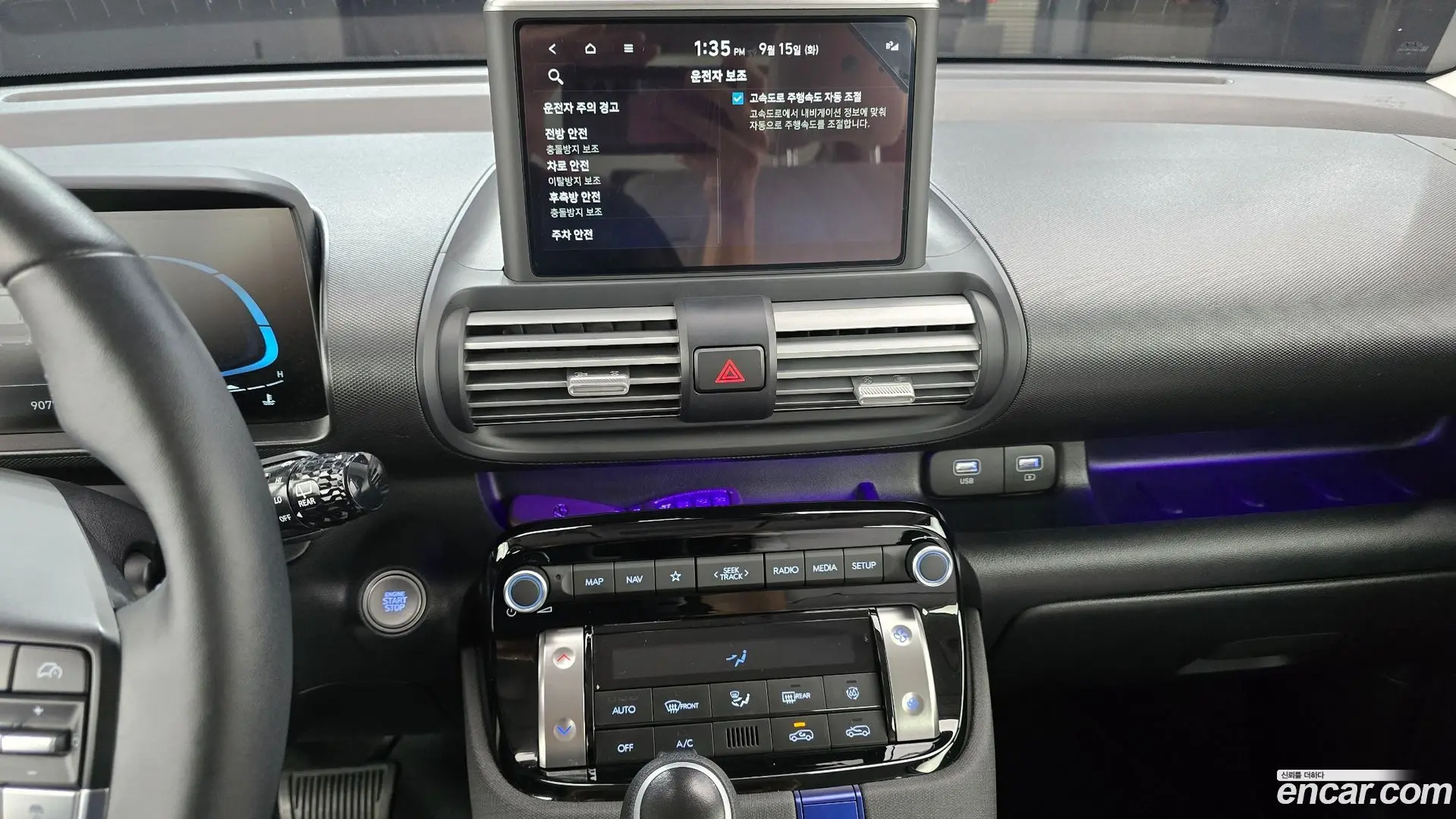 Hyundai Casper Turbo Inspiration 2021