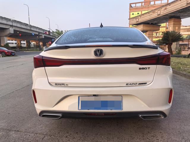 Changan Eado 2021 PLUS Blue Whale NE 1.4T GDI DCT Flagship