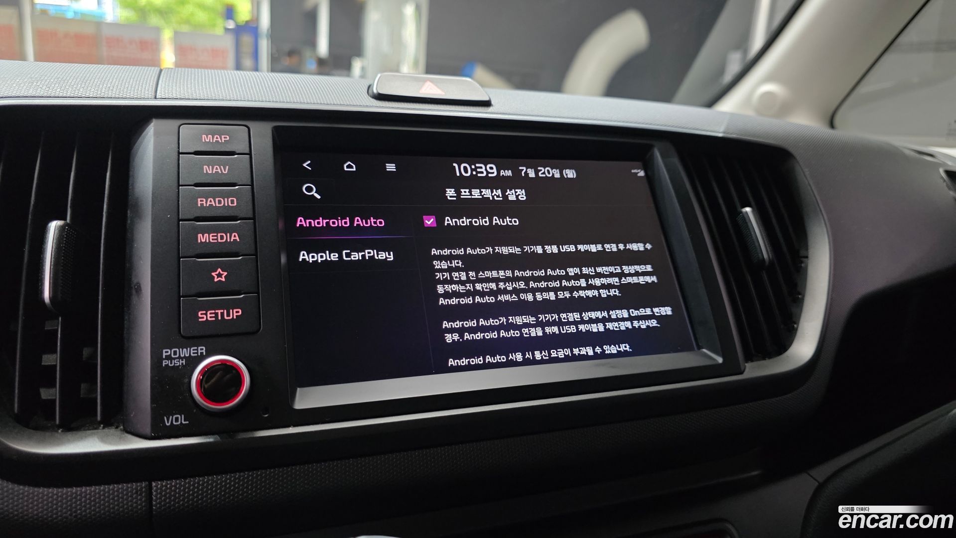 Kia RAY Signature 2022