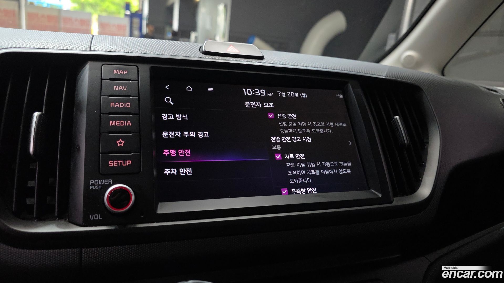 Kia RAY Signature 2022
