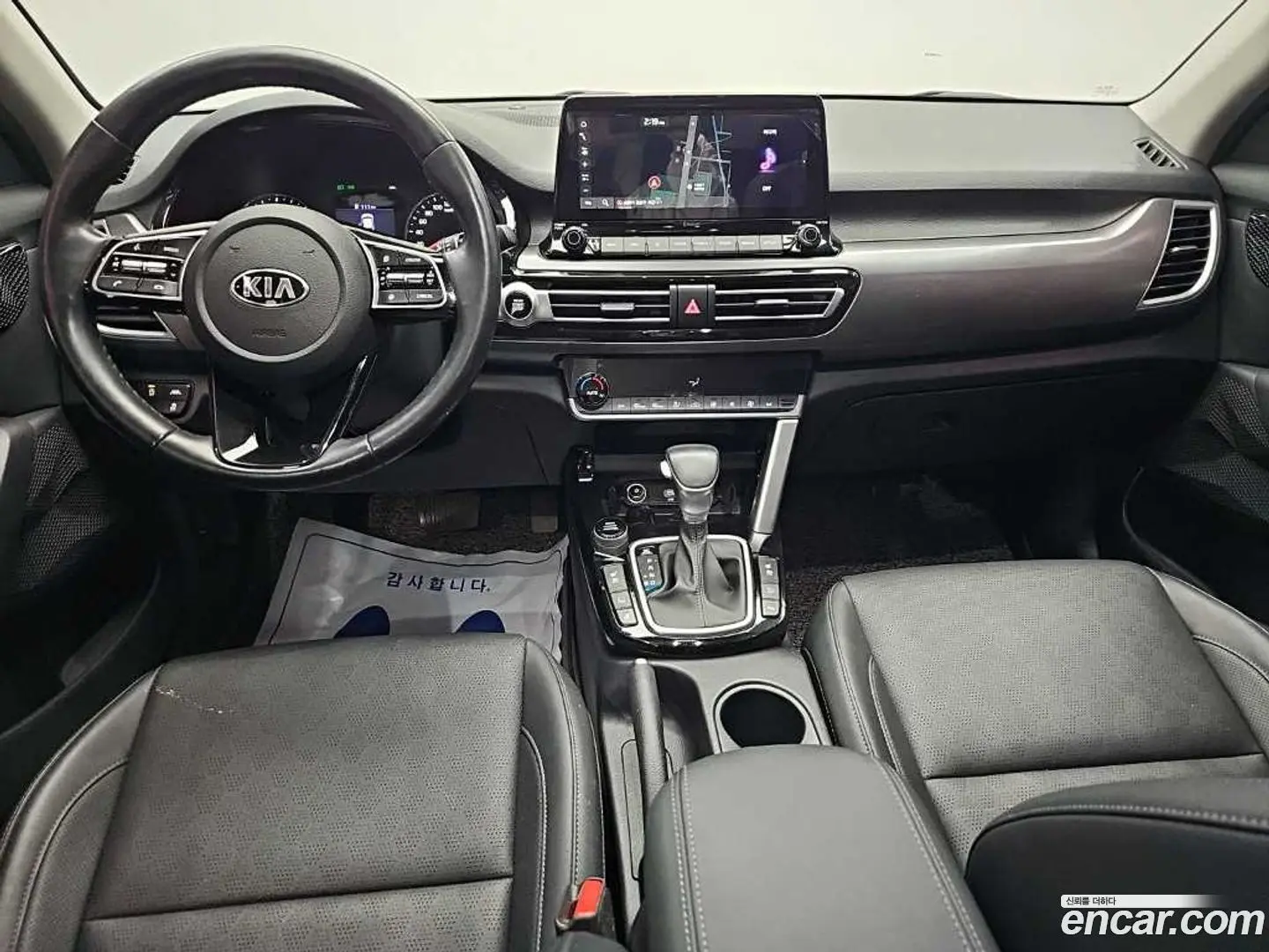 Kia Seltos Diesel 1.6 2WD