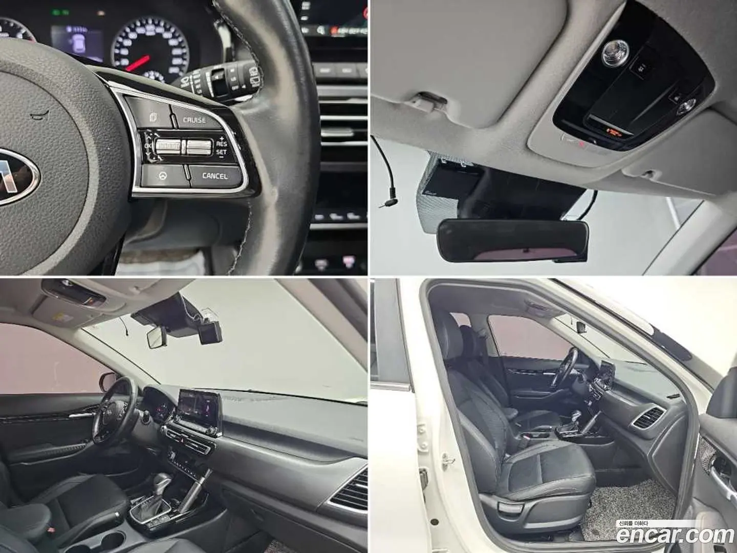 Kia Seltos Diesel 1.6 2WD