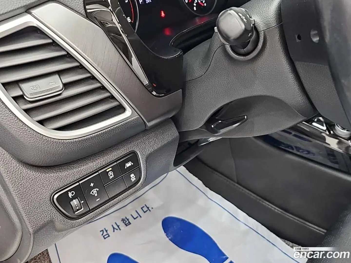 Kia Seltos Diesel 1.6 2WD