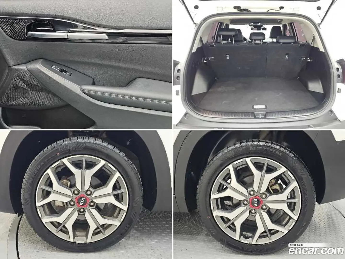 Kia Seltos Diesel 1.6 2WD
