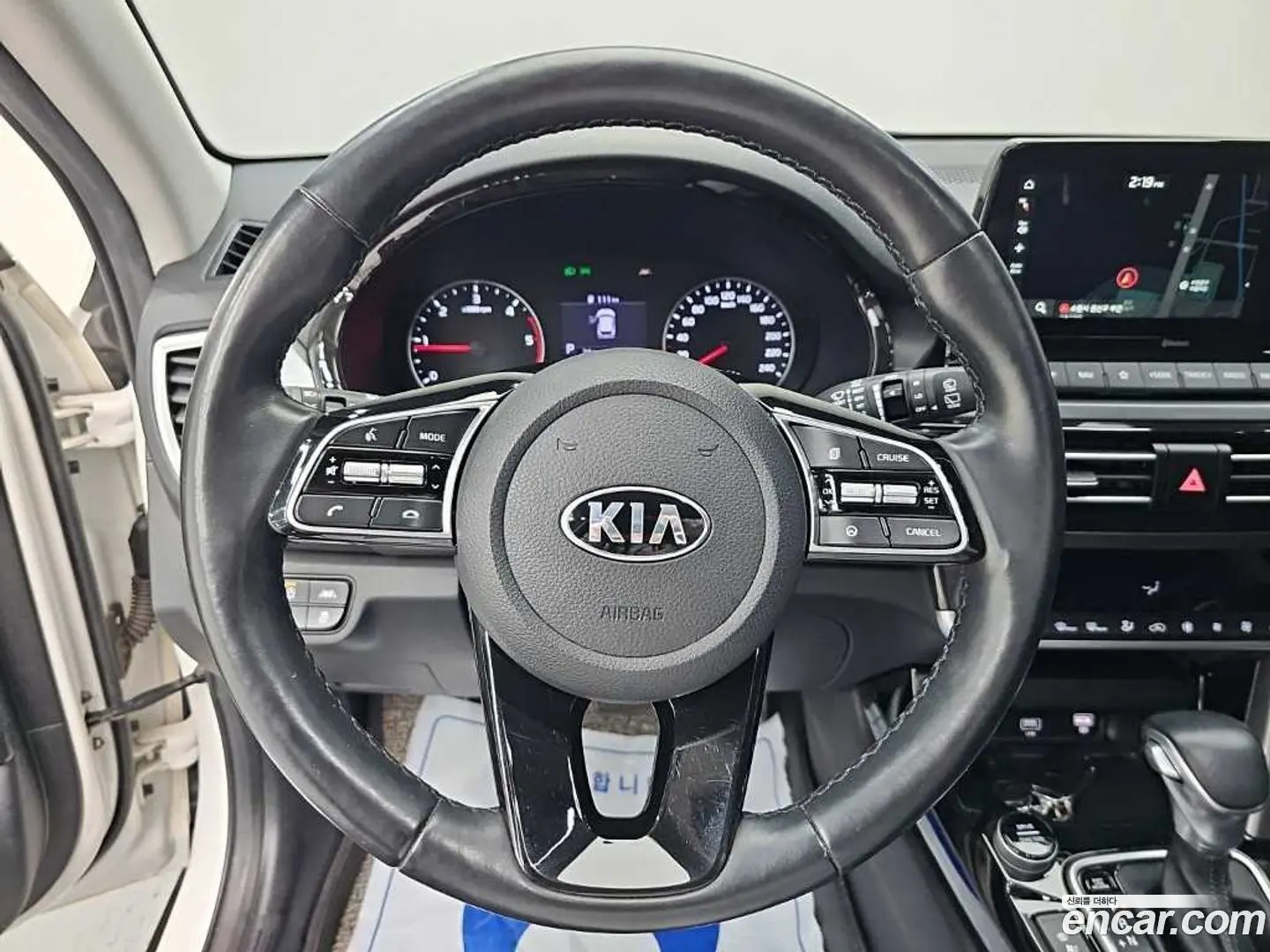 Kia Seltos Diesel 1.6 2WD