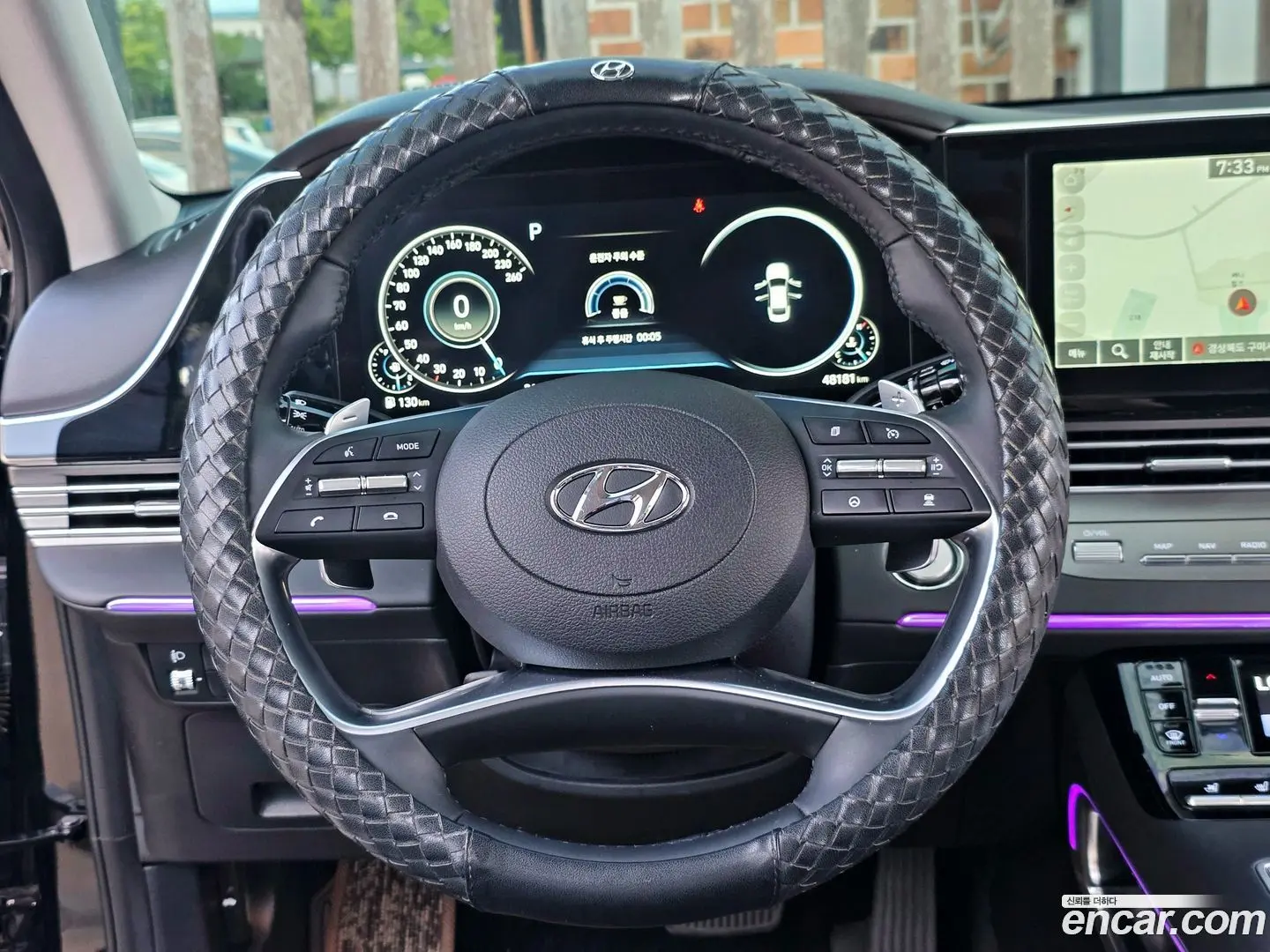 Hyundai Grandeur 2.5