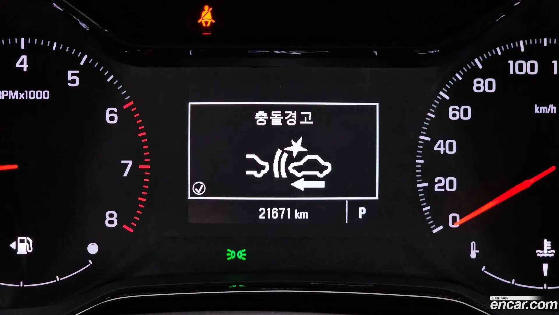 Chevrolet Trax 1.2 LS