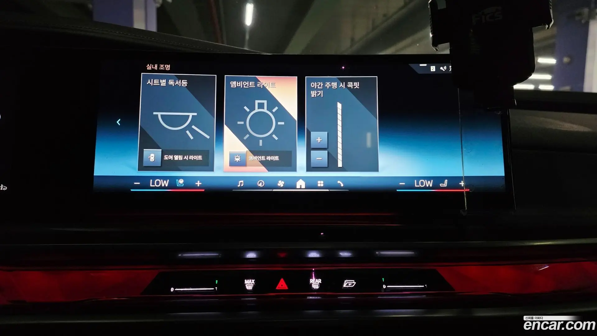 BMW 7-Series 740i sDrive M Sport 2022