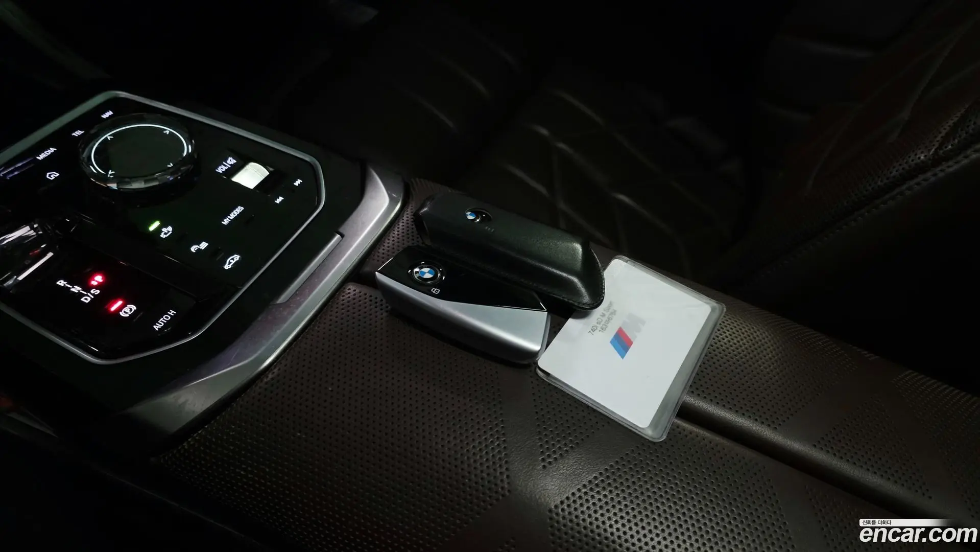 BMW 7-Series 740i sDrive M Sport 2022