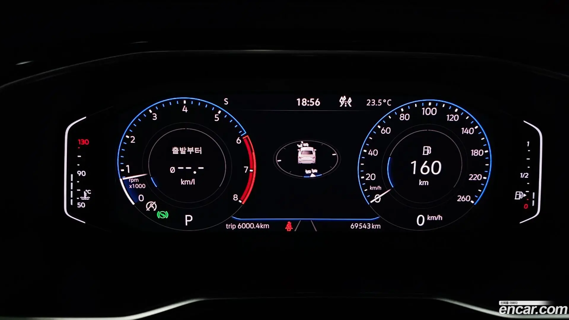 Volkswagen Jetta 1.4 TSI Prestige