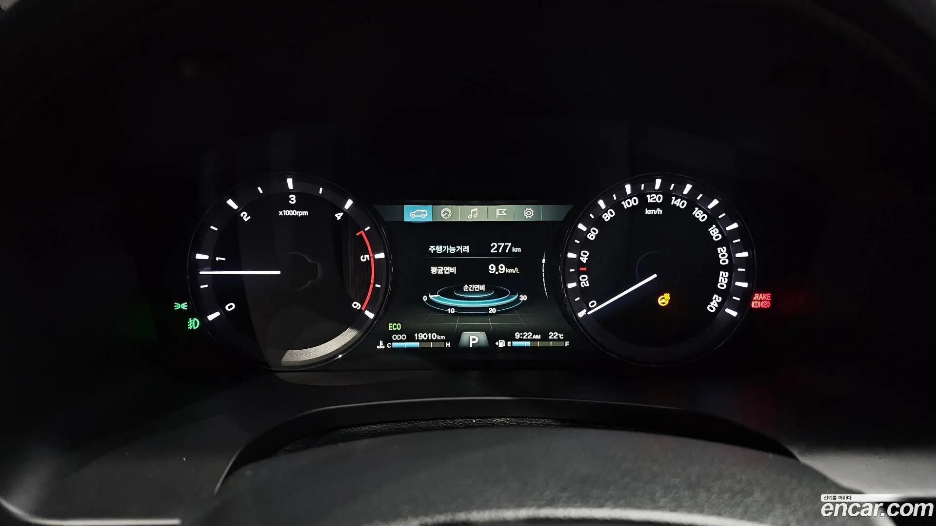 KG Mobility Rexton Diesel 2.2 4WD 2020