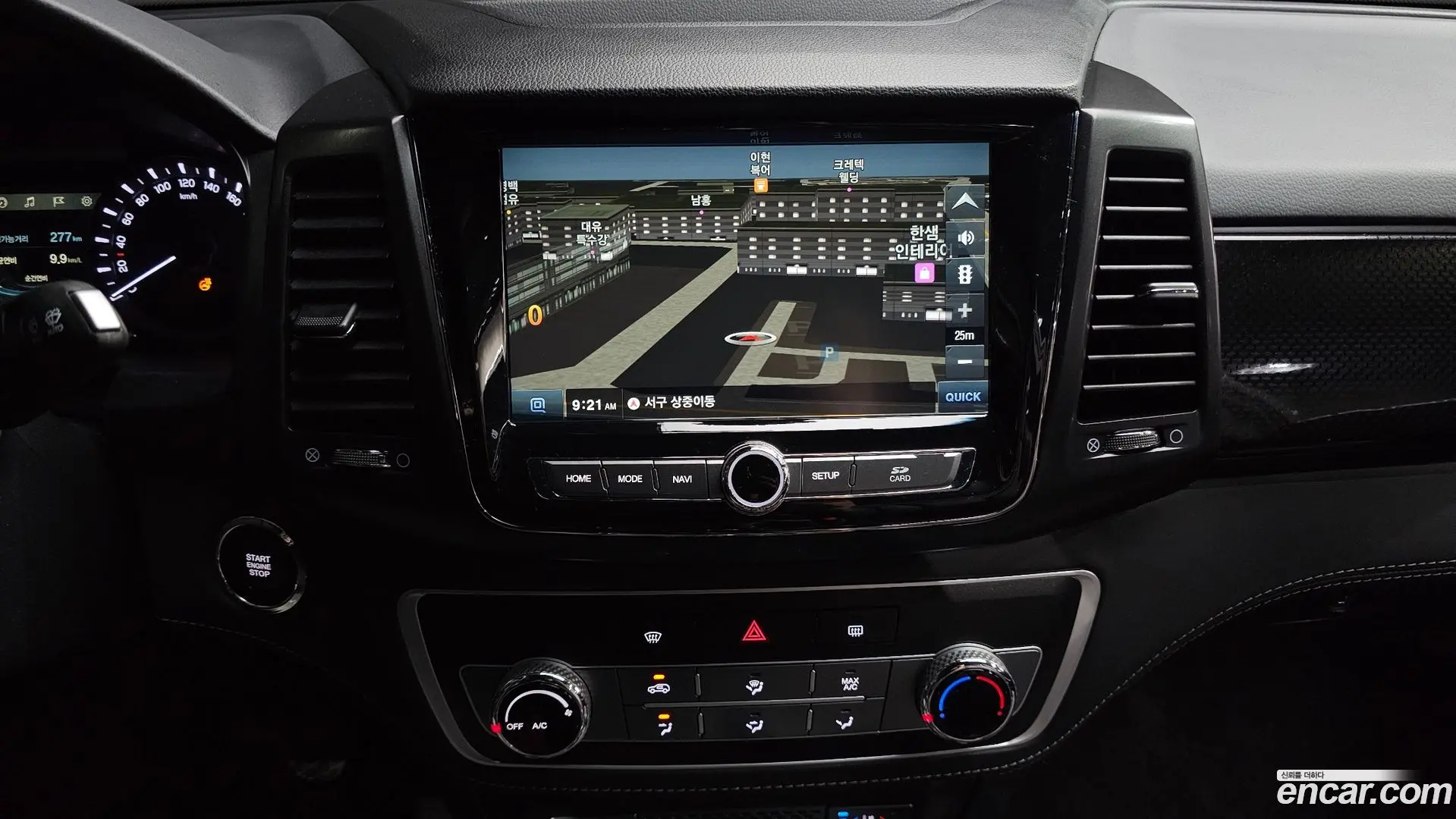 KG Mobility Rexton Diesel 2.2 4WD 2020