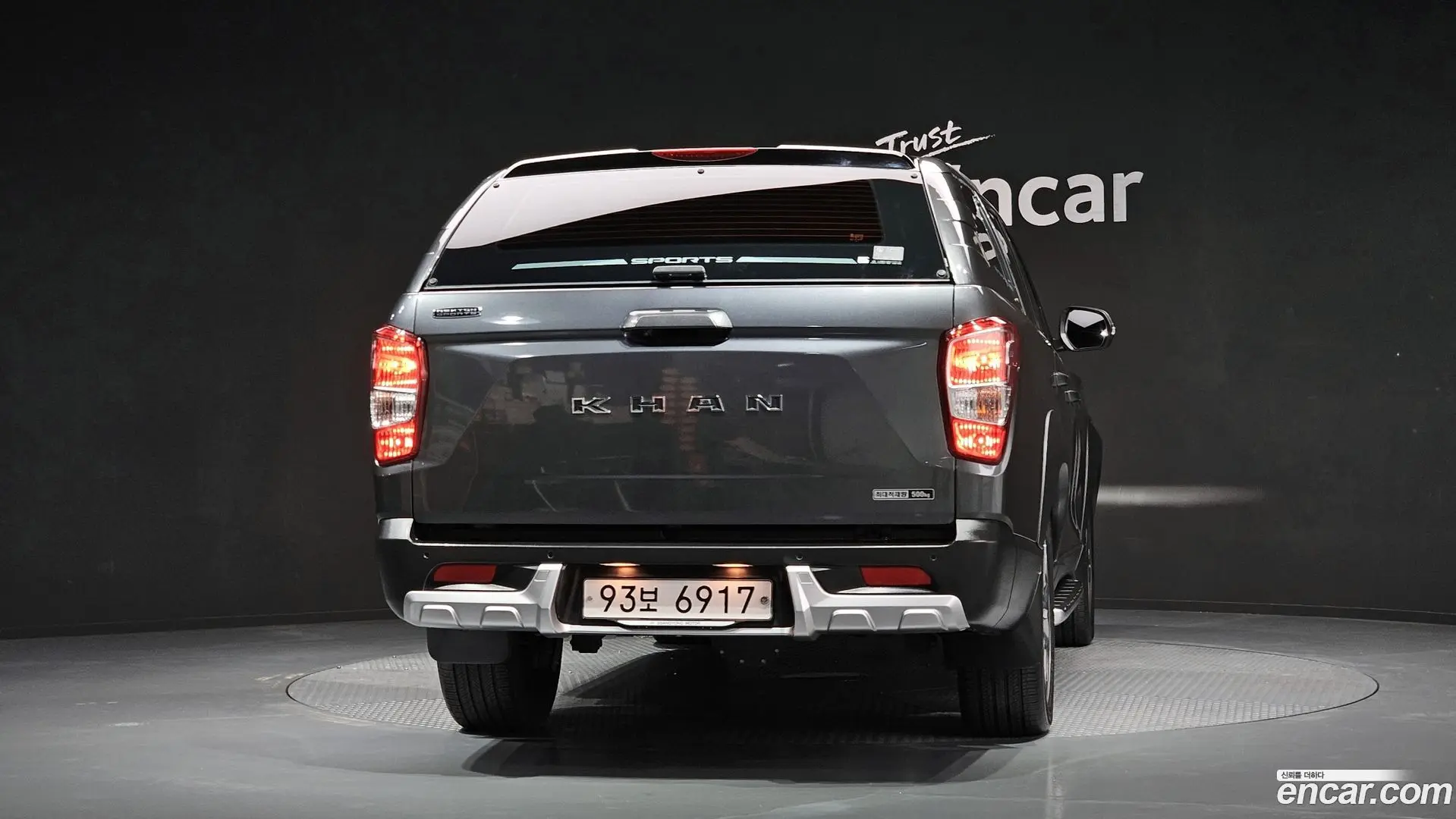 KG Mobility Rexton Diesel 2.2 4WD 2020
