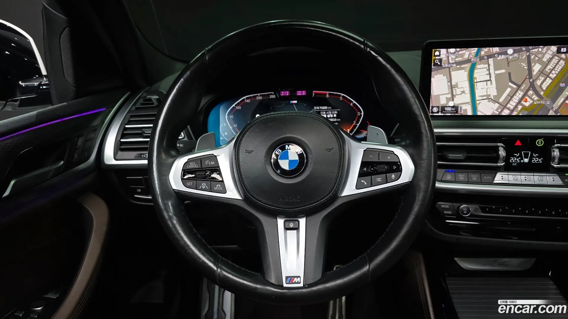 BMW X4 xDrive20i xLine 2021