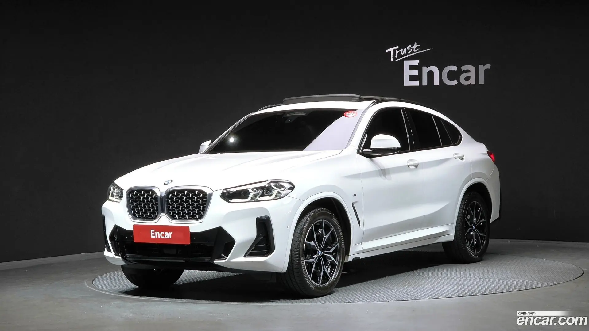 BMW X4 xDrive20i xLine 2021