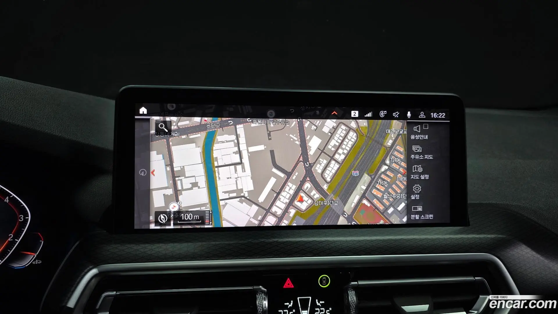 BMW X4 xDrive20i xLine 2021