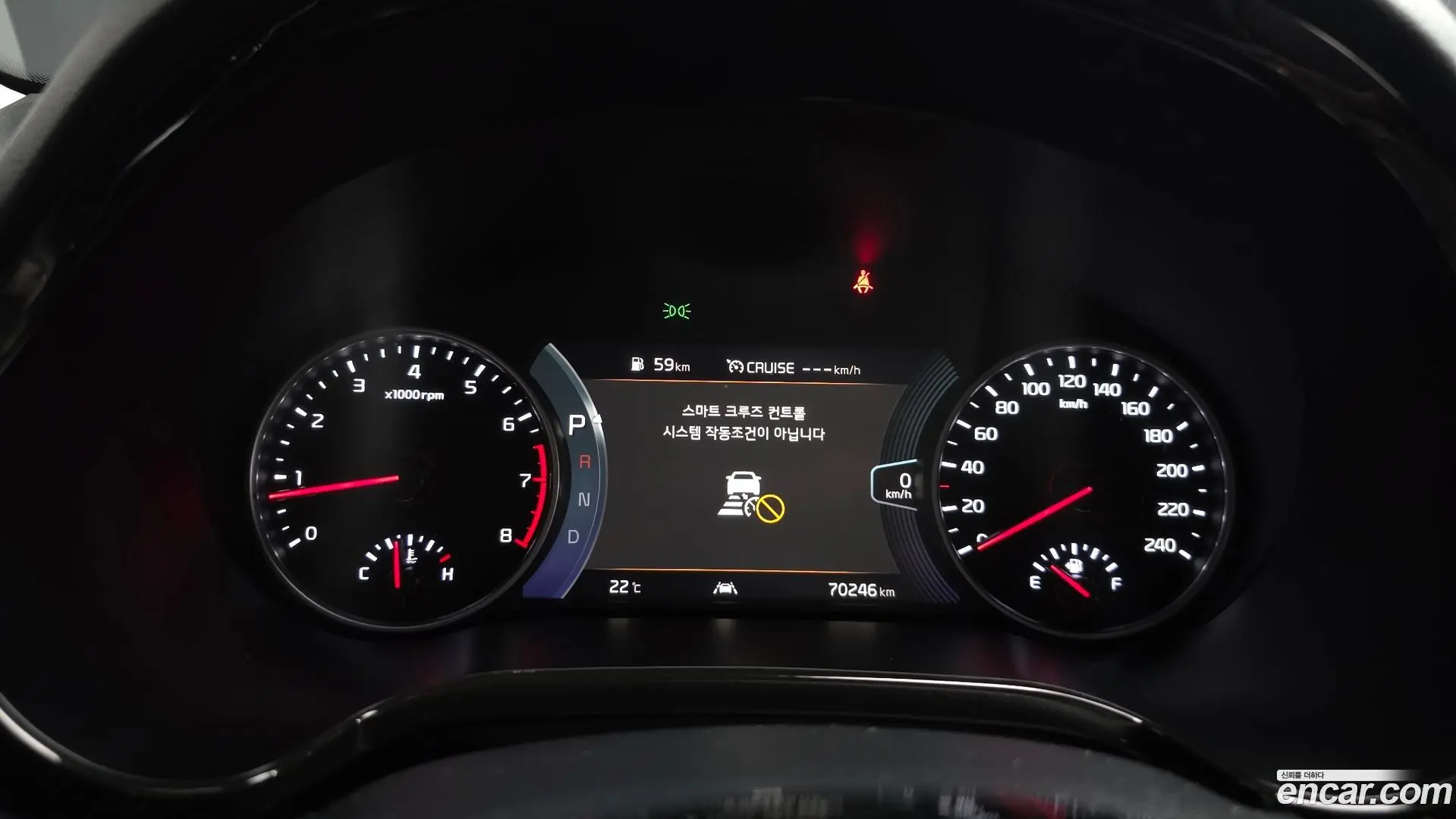 Kia Seltos Gasoline 1.6 Turbo 4WD 2020