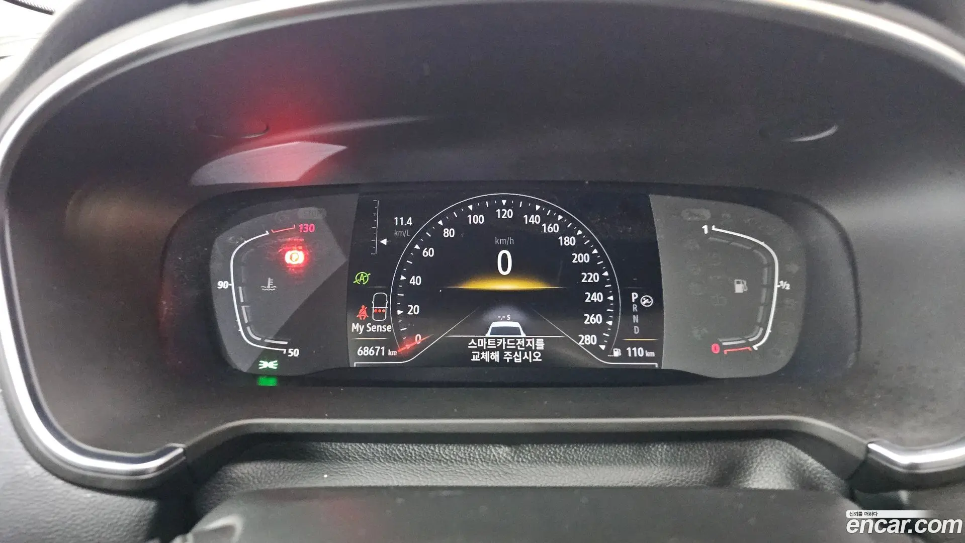 Renault Korea SM6 1.3 TCe Feel